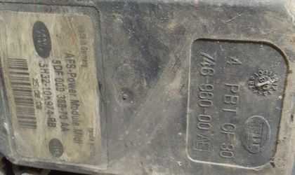 Блок управления светом Land Rover Range Rover III