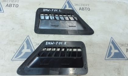 Решетка обдува ног BMW 7 серия F01/F02/F04 2010