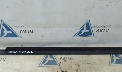 Внутр Уплотнитель стекла двери ЗП BMW 7 F01/F02/F4