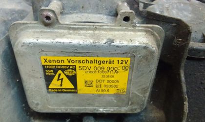 Блок розжига ксенона Land Rover 