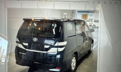 Toyota Alphard II (2008—2015) 2011