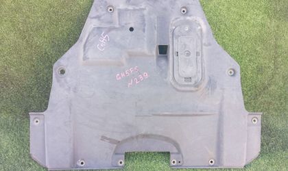 239 Защита двигателя Mazda Atenza GH5FS