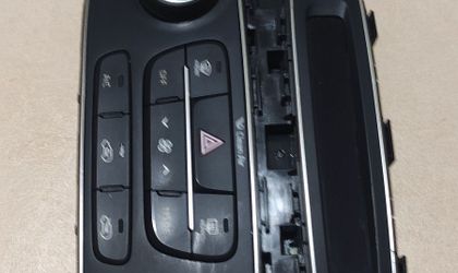 Блок управления отопителем Kia Sorento, II Рест...