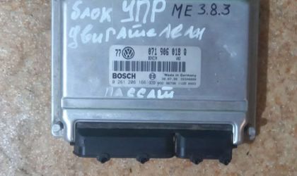 Блок управления двигателем ЭБУ VW Passat B5 AGZ