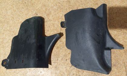 Накладка порога передняя Nissan Cefiro A32 VQ20