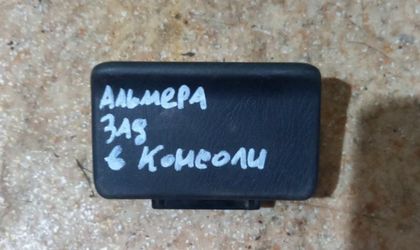Пепельница задней консоли Nissan Almera Classic I