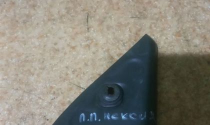 Накладка на зеркало передняя правая Daewoo Nexia