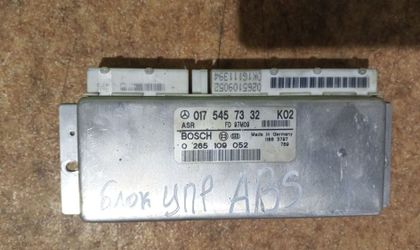 Блок управления ABS Mercedes-Benz E W210 M112 1997