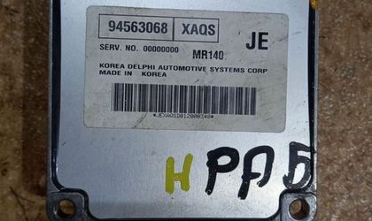 Блок управления двигателем ЭБУ Daewoo Nexia I 2009