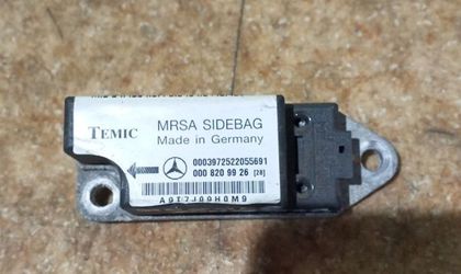 Датчик AIR BAG передний Mercedes-Benz E W210 2 шт