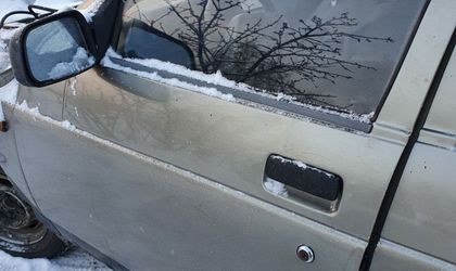 Дверь передняя левая ВАЗ (LADA) 2110 2001