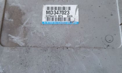 Блок управления двигателем Mitsubishi Diamante,...