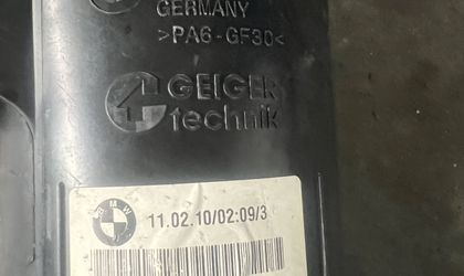 Бачок ГУР BMW X6 E71