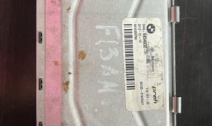 ЭБУ HSR BMW 6 серии F13/F12