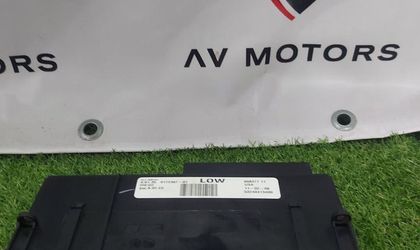 Блок управления JBE  BMW X6 E71 