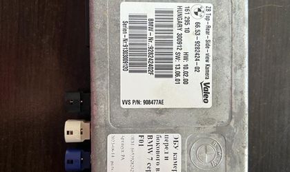 ЭБУ камеры перед и бокового вида BMW 7 серии F01 