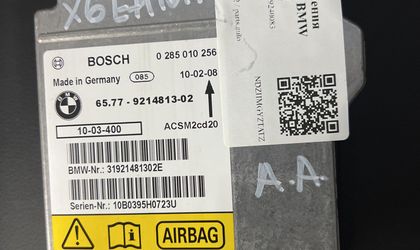 Блок управления Airbag BMW X6 E71