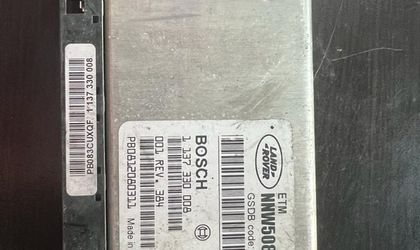 Блок управления раздаткой  Range Rover Sport