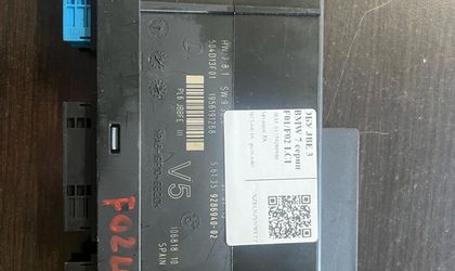 ЭБУ JBE 3 BMW 7 серии F01/F02 LCI