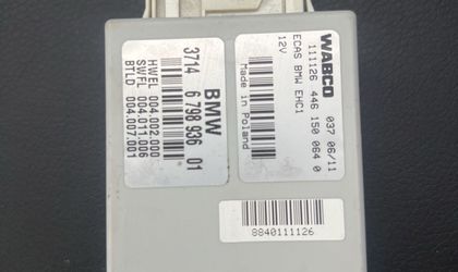 Блок управления подвеской BMW 7 серия F01/F02