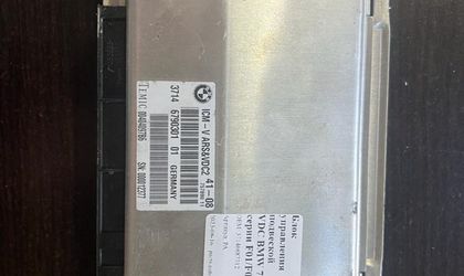 Блок управления подвеской VDC BMW 7 серии F01/F02