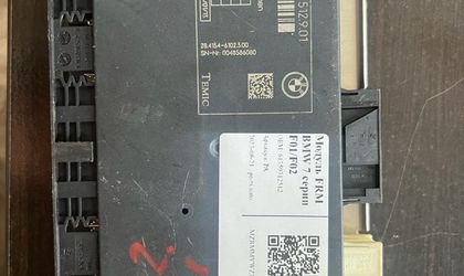 Модуль FRM BMW 7 серии F01/F02