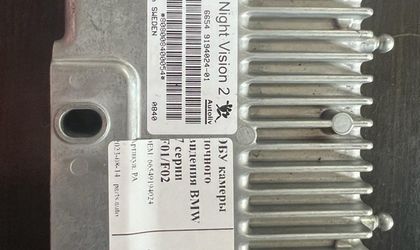 ТВ-модуль BMW 7 серии F01/F02