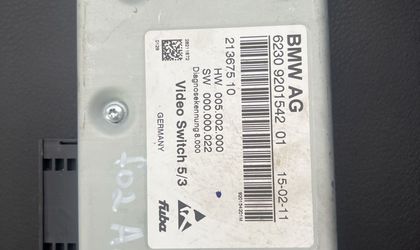 Видеокоммутатор BMW 7 серия F01/F02