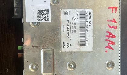 ТВ-модуль BMW 6 серии F13/F12