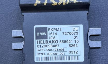 Блок управления топливным насосом BMW 6 F13/F12