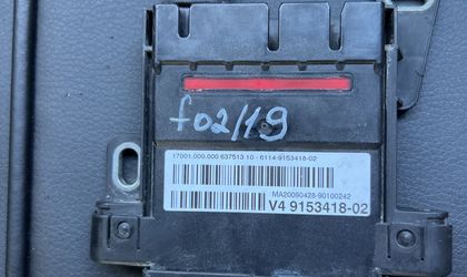 Распределитель B+ Пд BMW 7 серия F01 F02 F04