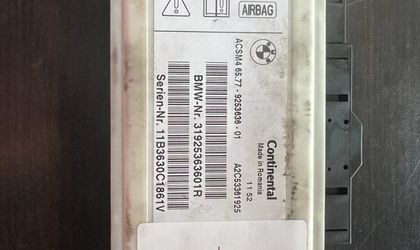 ЭБУ НПБ BMW 6 серии F06/F13/F12