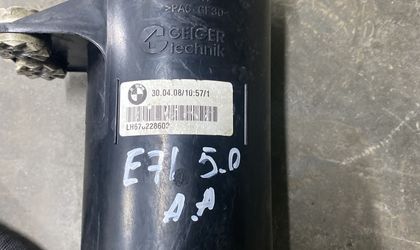 BMW X6 E71 X5 E70 Бачок ГУРа 