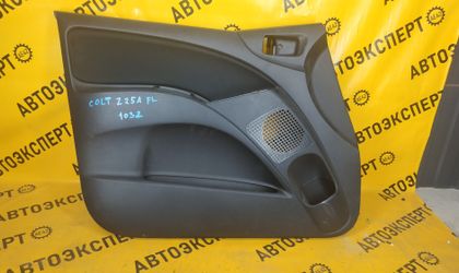 Обшивка двери передней левой Mitsubishi Colt Z25A