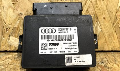 Блок управления стояночным тормозом Audi A4 B8