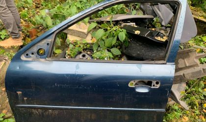 Дверь передняя  Ford Mondeo II 1998