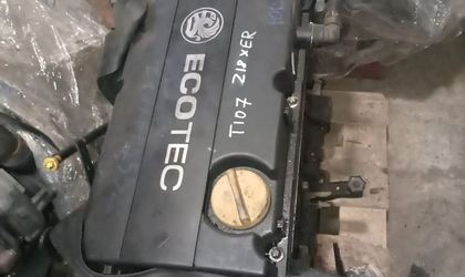 Двигатель в сборе Opel Astra H рестайлинг (200...