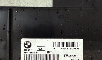 Блок комфорта BMW 5 серия, F10/F11/F07 2013