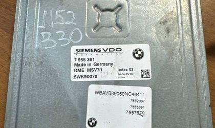 Блок управления двигателем BMW 5 серия E60/E61 