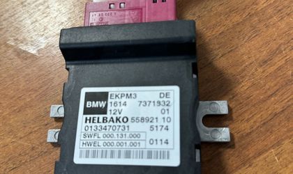 Блок управления топливным насосом BMW 7 серия, ...