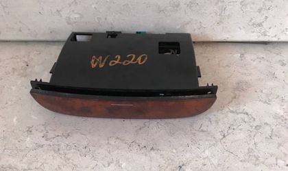 Пепельница W220 