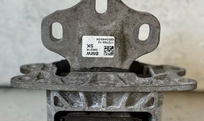 Подушка АКПП BMW X1 F48 