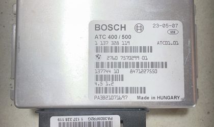 Блок управления раздаточной коробкой BMW X3 E8...