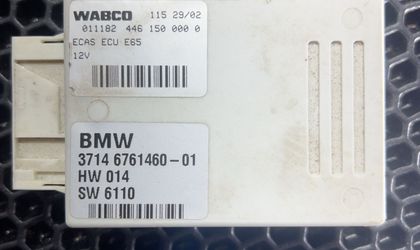 Блок клапанов пневмоподвески BMW 7 серия, E65/E...