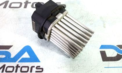 Реле печки оригинал Mercedes W204/W212 Япония
