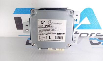 Блок управления камерой заднего вида Mercedes W204