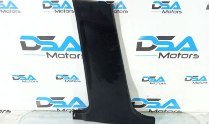 Обшивки левой стойки низ Mercedes W204