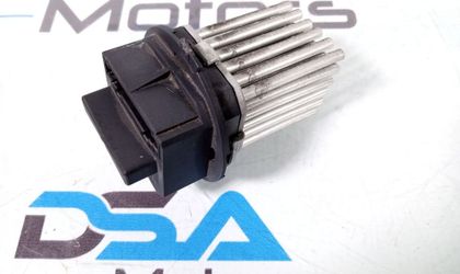 Реле печки оригинал Mercedes W204/W212 Япония

