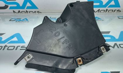 Защита днища задняя левая BMW 1 серия F20/F21