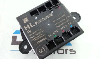 Блок комфорта двери зад/лев Mercedes W204/W212